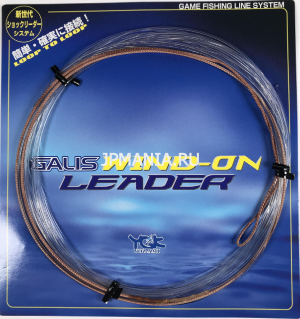 GALIS - Wind-On Leader 300lb