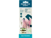 KINETIC SABIKI MICRO OCTOPUS SLIM KINETIC SABIKI MICRO OCTOPUS SLIM