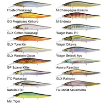 Megabass VISION ONETEN