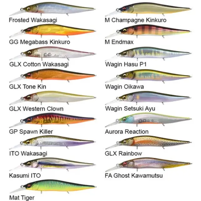 Megabass VISION ONETEN