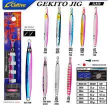 Cultiva Metal Jig Shooting Jig 105g 1+1