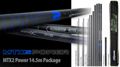 Matrix  MTX2 Power 14.5m Pole Package