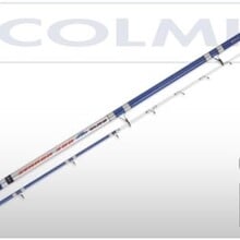 Zenon, 2,70 m, 100-500 g, 2 secties medium