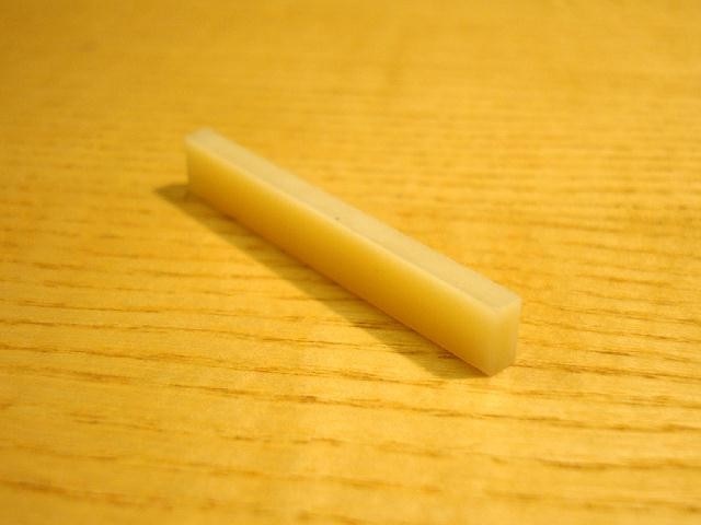 Unbleached Bone Nut Blank 45 x 7 x 3.4mm