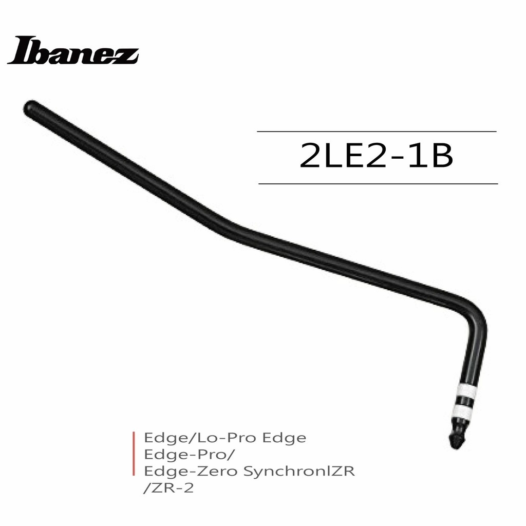 Ibanez 2LE2-1B 'click' tremolo arm 6mm
