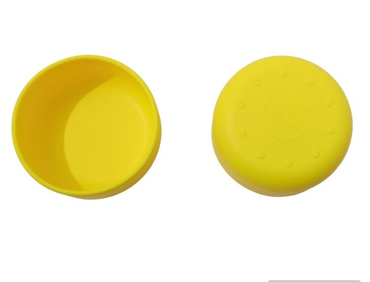 Tress happy tableware The bowl - smile yellow