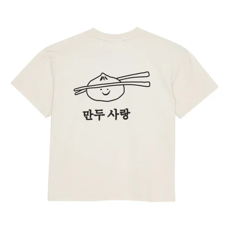 Brunobruno Nanna Dumplung Tshirt - Rainy Day