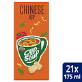 Unox Cup-a-Soup Unox Chinese kip 175ml