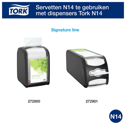 Tork Serviette Tork Xpressnap Fit N14 12830 2 épaisseurs naturel