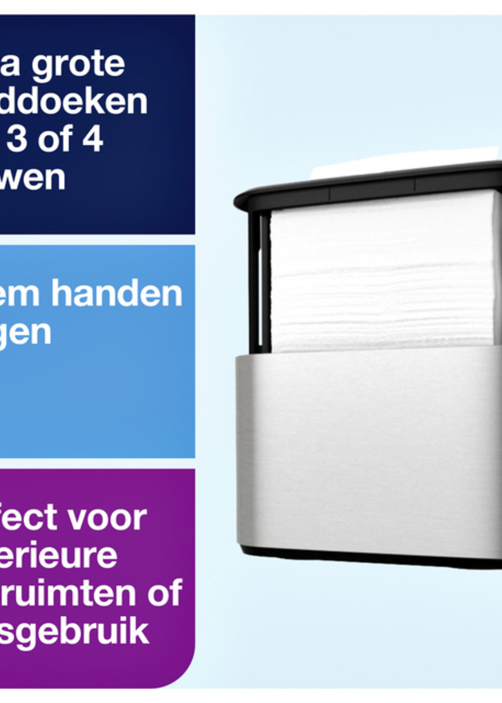 Tork Distributeur Tork Xpress Image Countertop H2 multifold 460005 inox