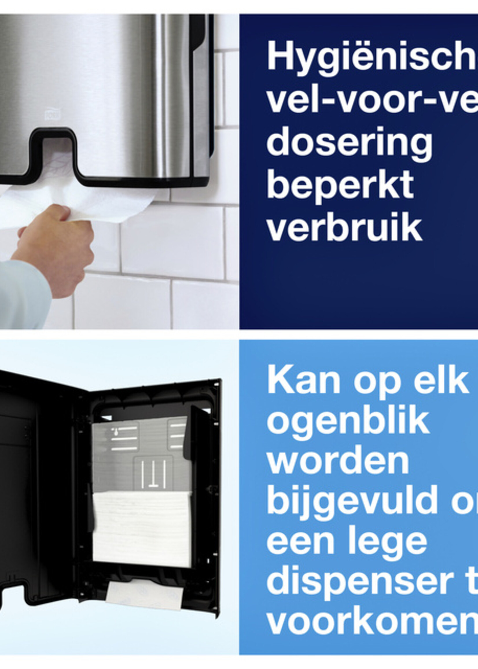 Tork Distributeur essuie-mains Tork Xpress H2 multifold 460004 dosage 1 feuille inox