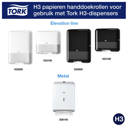 Tork Handdoek Tork H3 c-vouw universal 1-laags naturel 120181