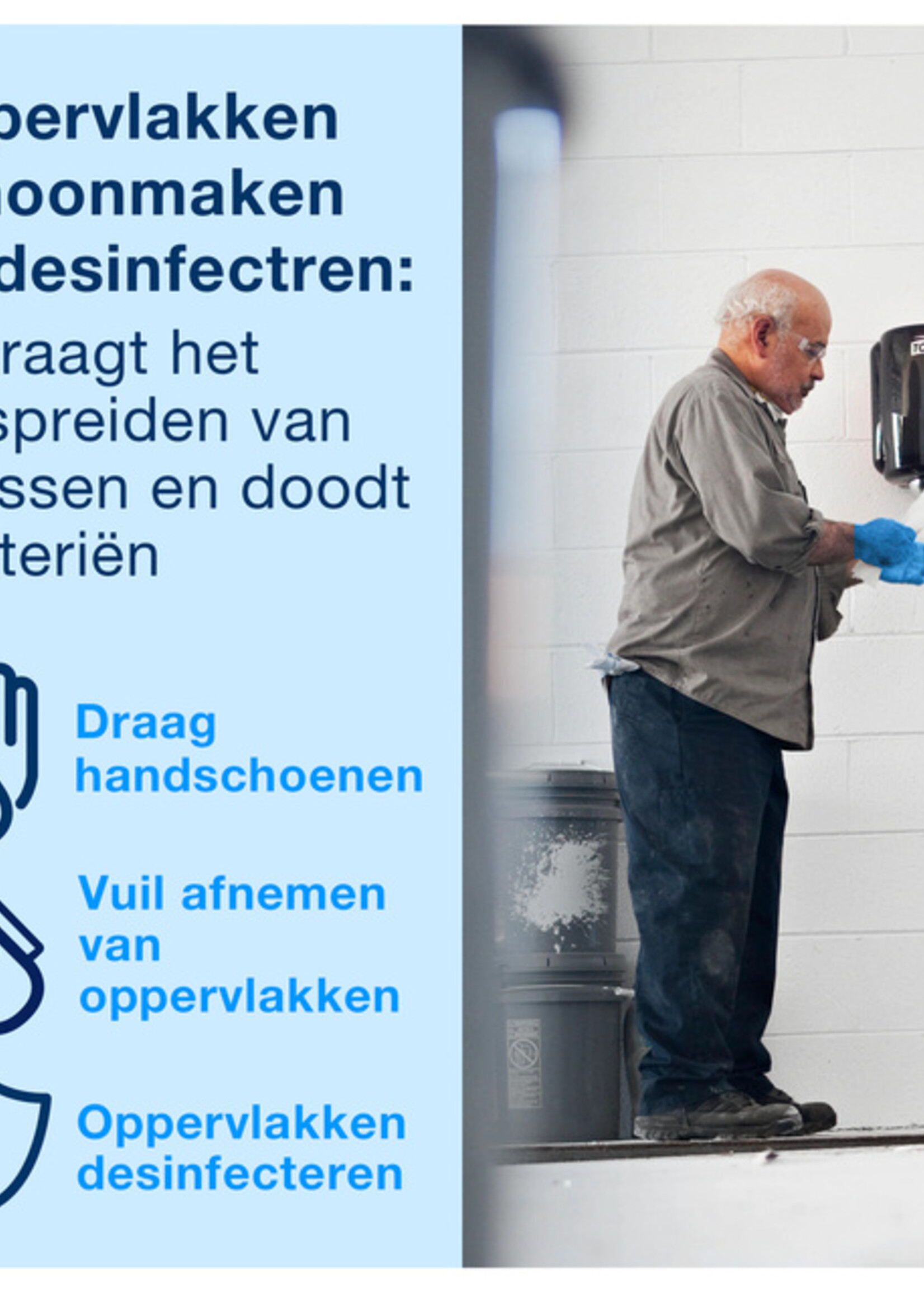 Tork Chiffon de nettoyage Tork Heavy-duty W1/2/3 530237 multifonction 280 fls bleu