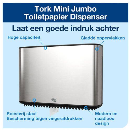 Tork Distributeur Tork T2 Image Mini jumbo 460006 fermé inox