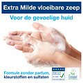 Tork Handzeep Tork S1 vloeibaar mild en ongeparfumeerd 1000ml 420701