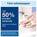 Tork Handzeep Tork S4 foam extra mild geurvrij allergievriendelijk 1000ml 520701