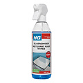 HG Glasreiniger HG en spiegels spray 500ml