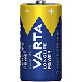 Varta Pile Varta High Energy 2xC