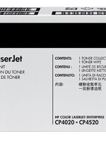 HP Opvangbak toner HP CE265A