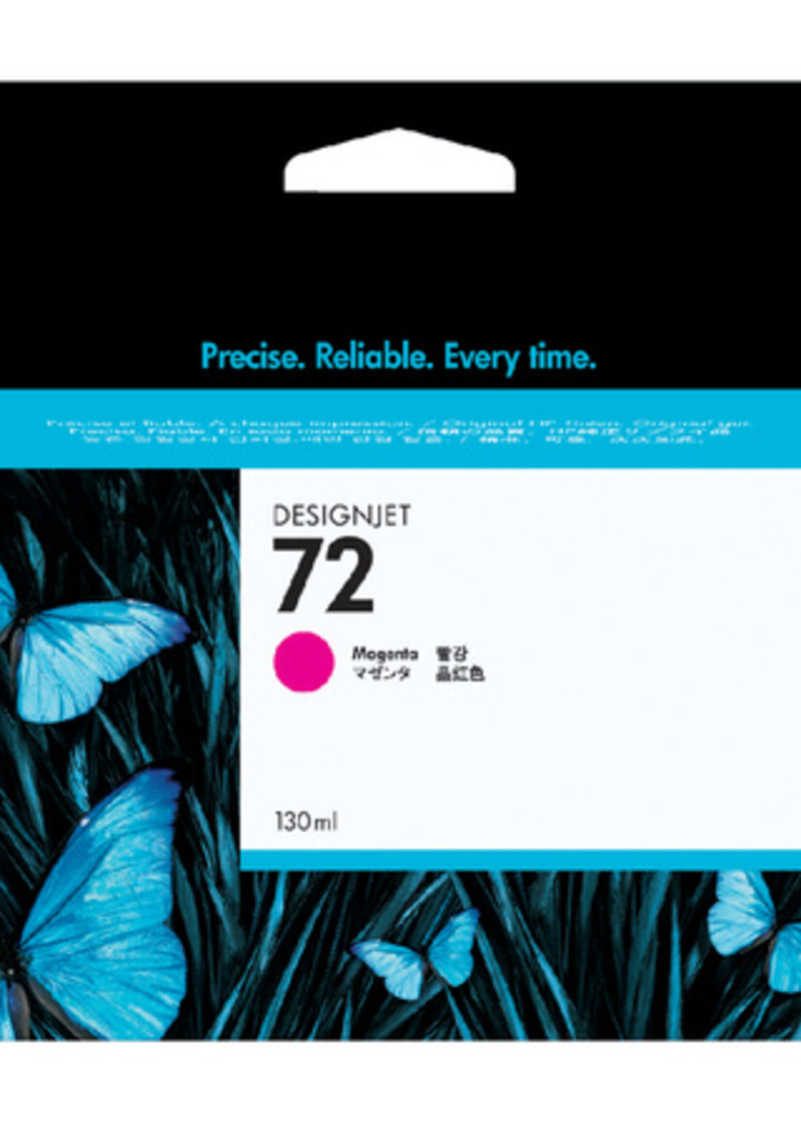 HP Cartouche d’encre HP C9372A 72 rouge