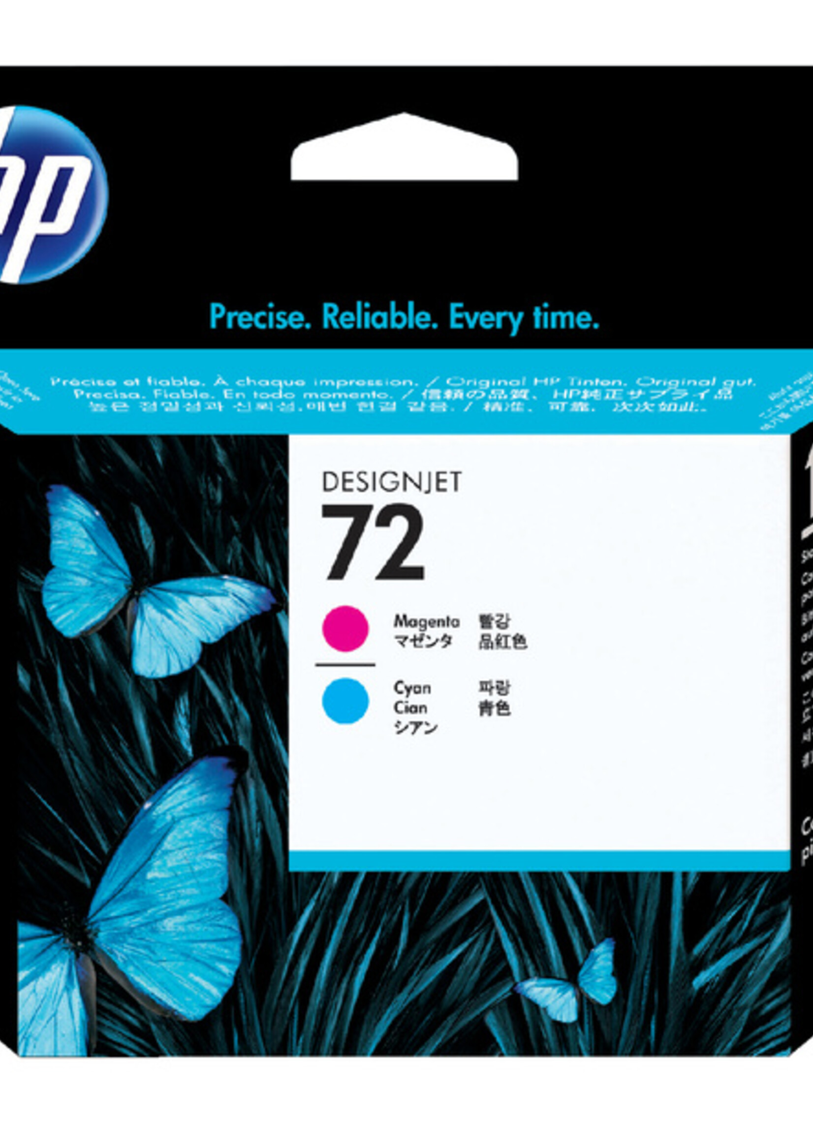 HP Tête d'Impression HP C9383A 72 rouge + bleu