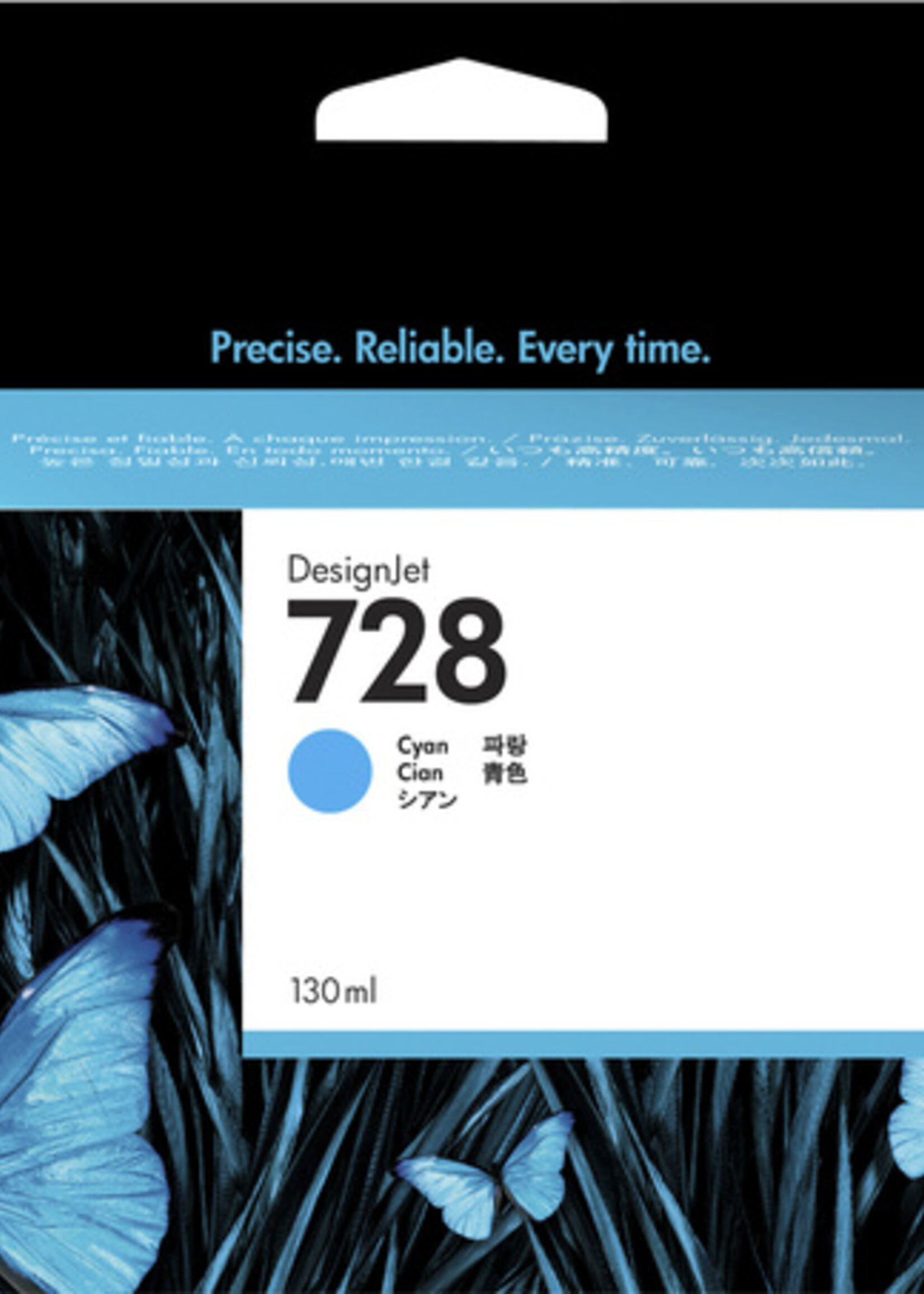 HP Cartouche d'encre HP F9J67A 728 bleu