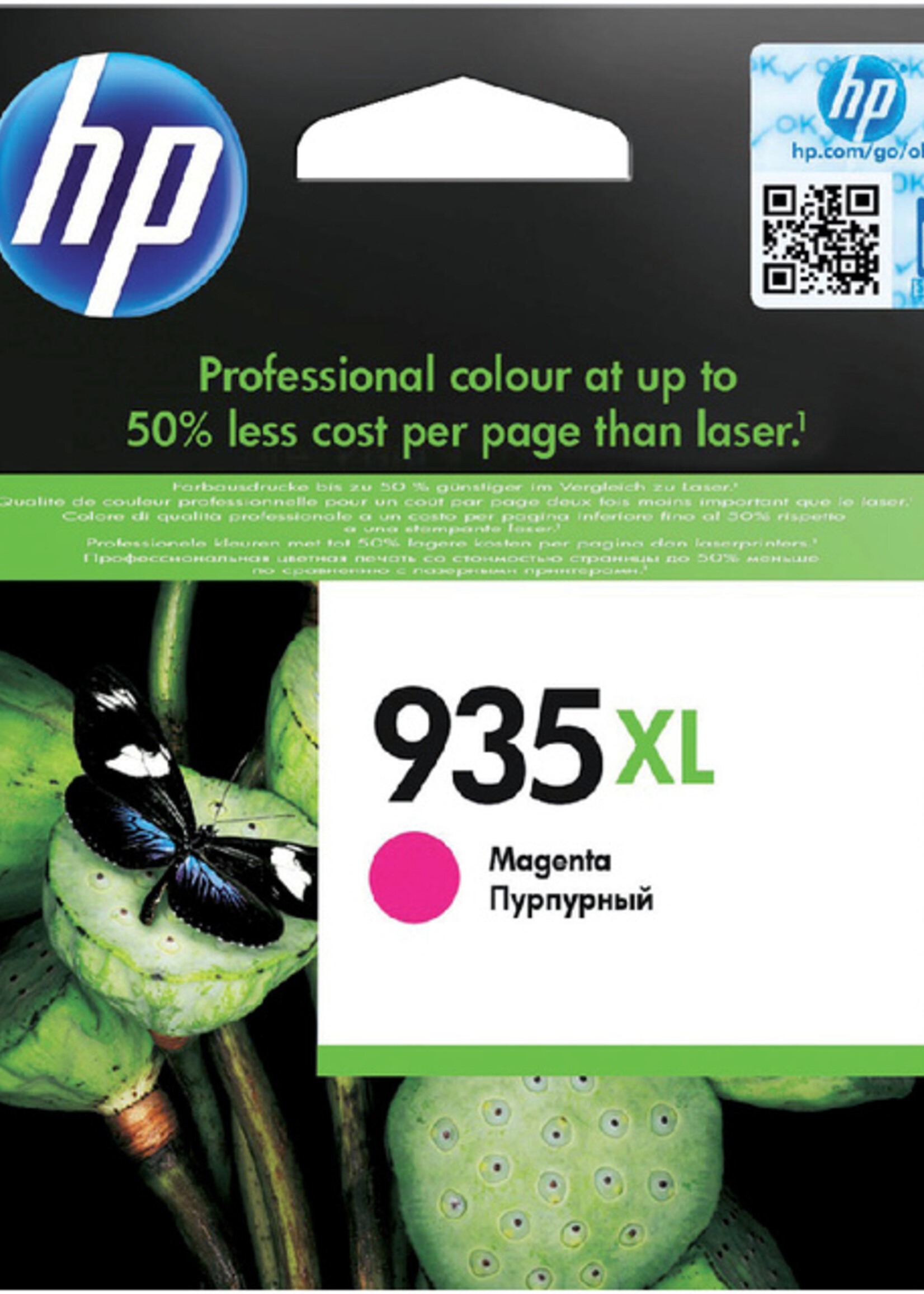 HP Inktcartridge HP C2P25AE 935XL rood HC