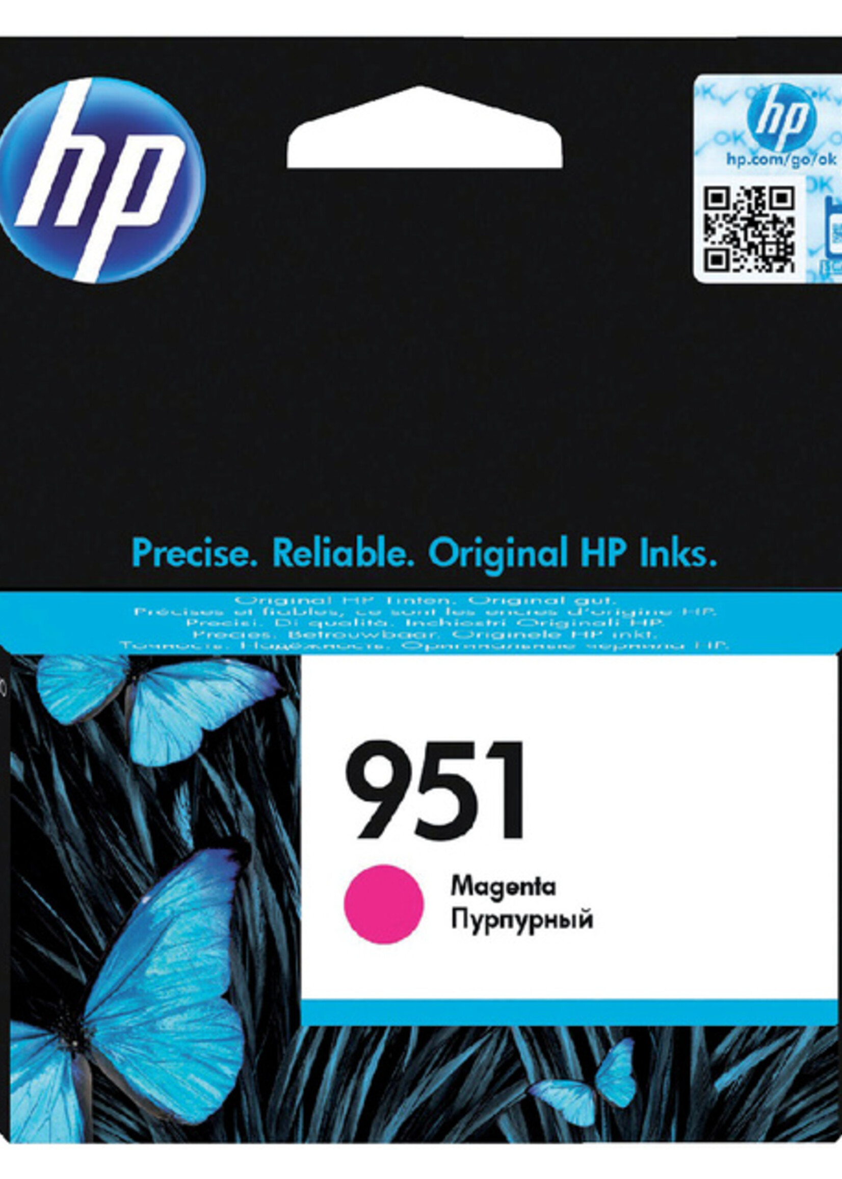 HP Cartouche d’encre HP CN051AE 951 rouge