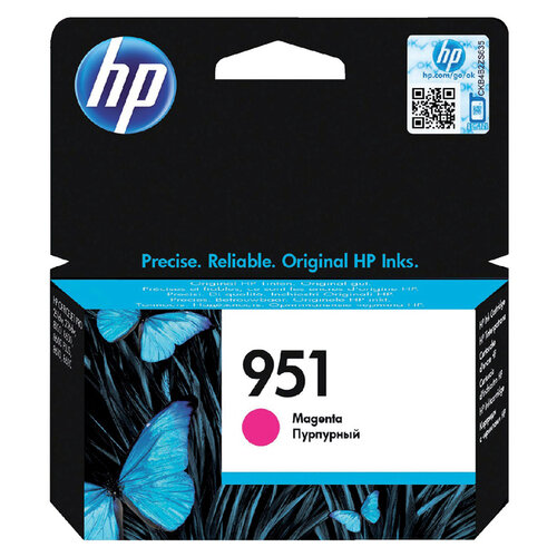 HP Inktcartridge HP CN051AE 951 rood