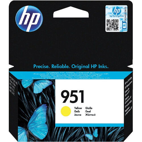 HP Inktcartridge HP CN052AE 951 geel