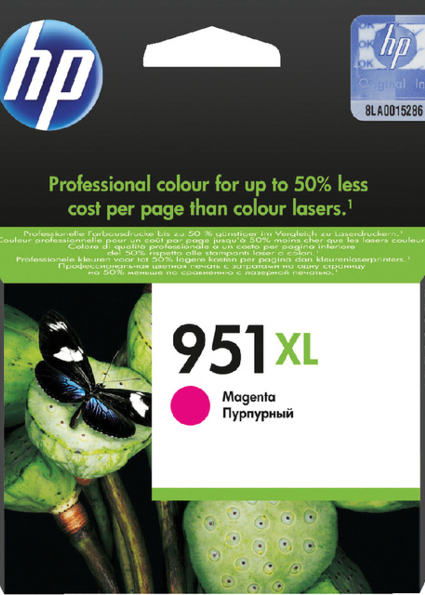 HP Cartouche d’encre HP CN047AE 951XL rouge HC