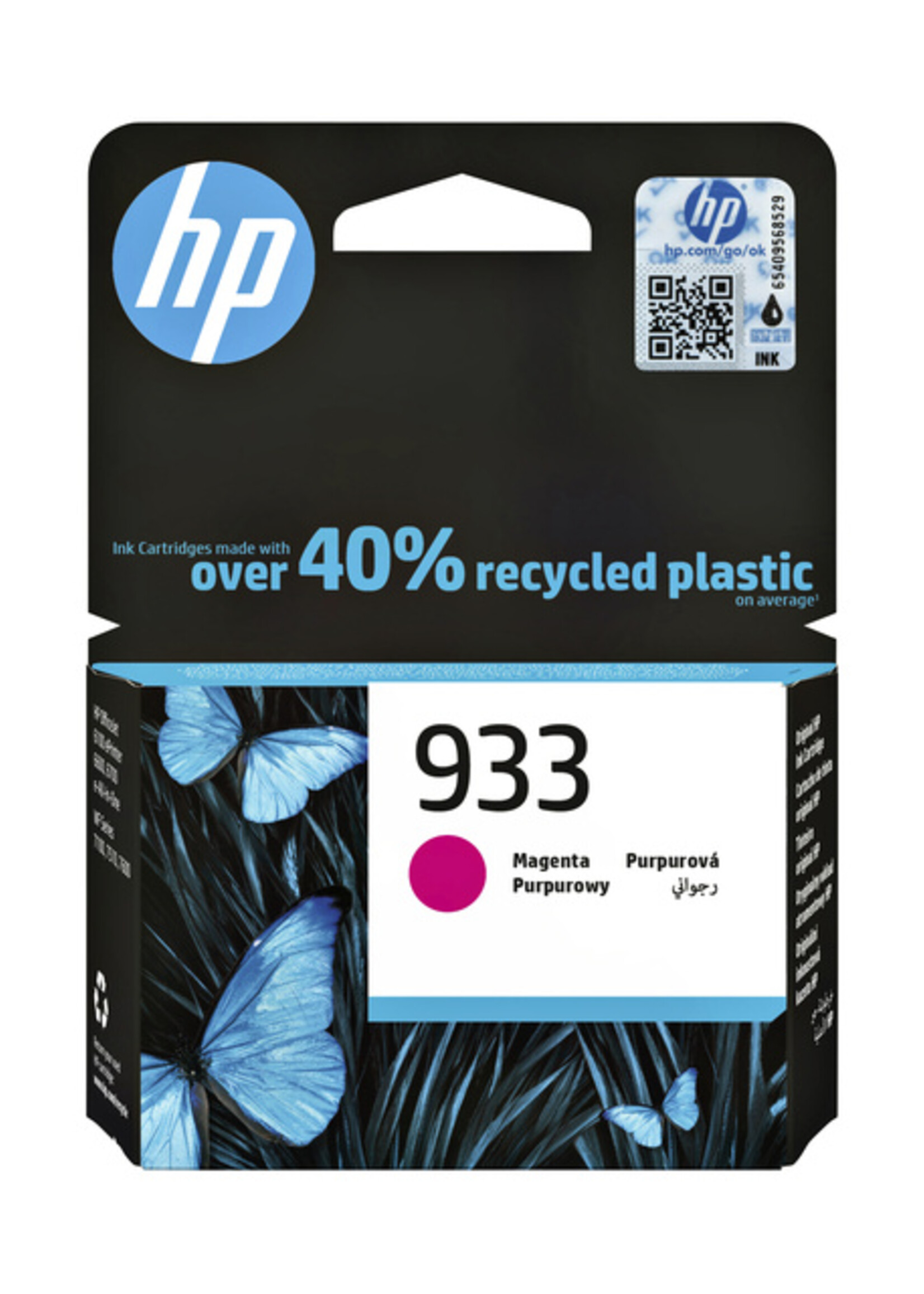 HP Inktcartridge HP CN059AE 933 rood