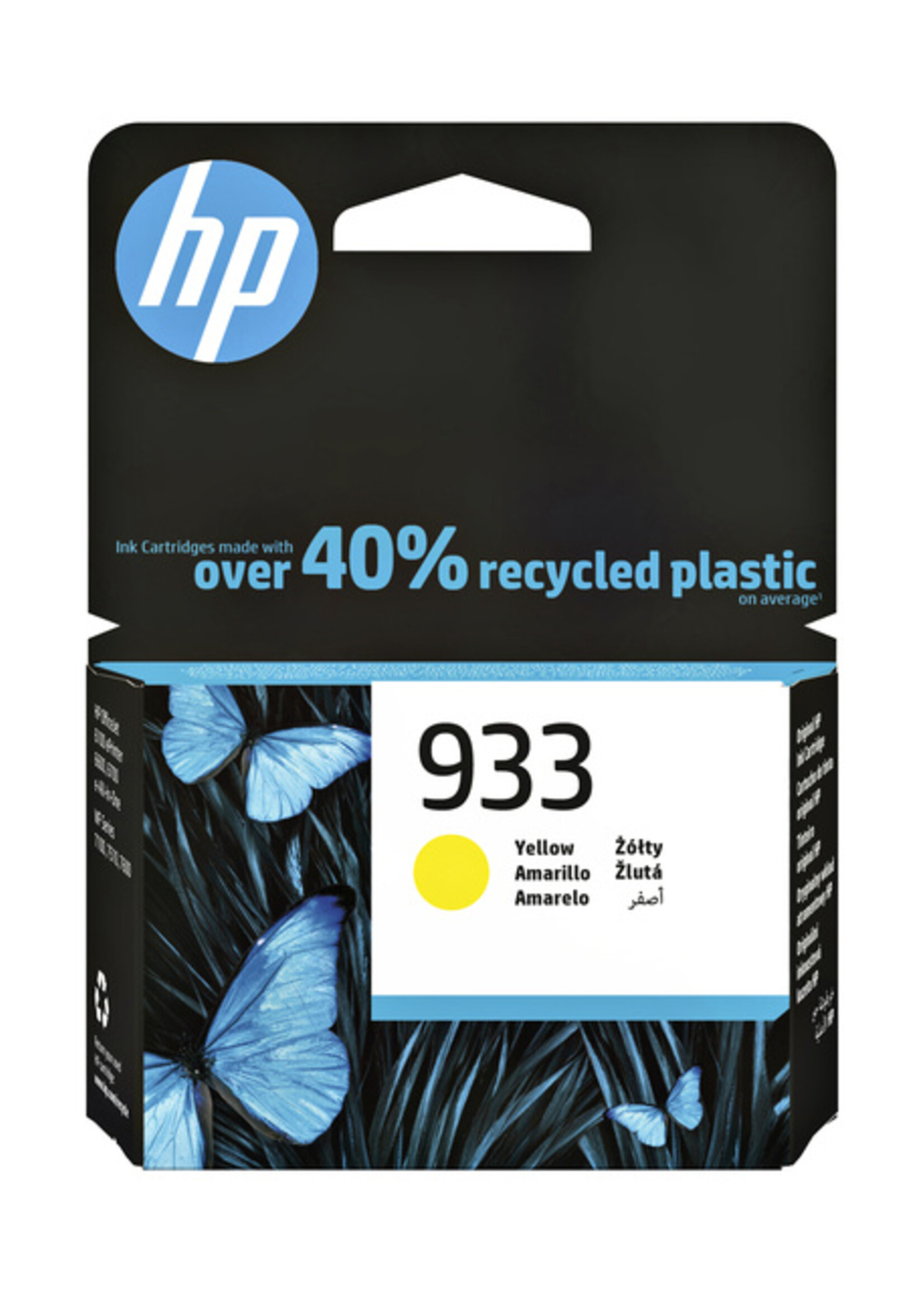 HP Cartouche d'encre HP CN060AE 933 jaune