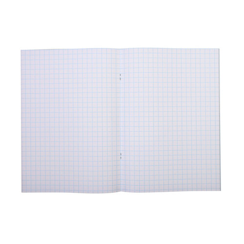 Qbasic Cahier Qbasic A4 80 feuilles carreaux 10mm assorti