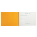 Exacompta Registre des titres Piqûre SRL-BV 240x320 80 feuilles jaune