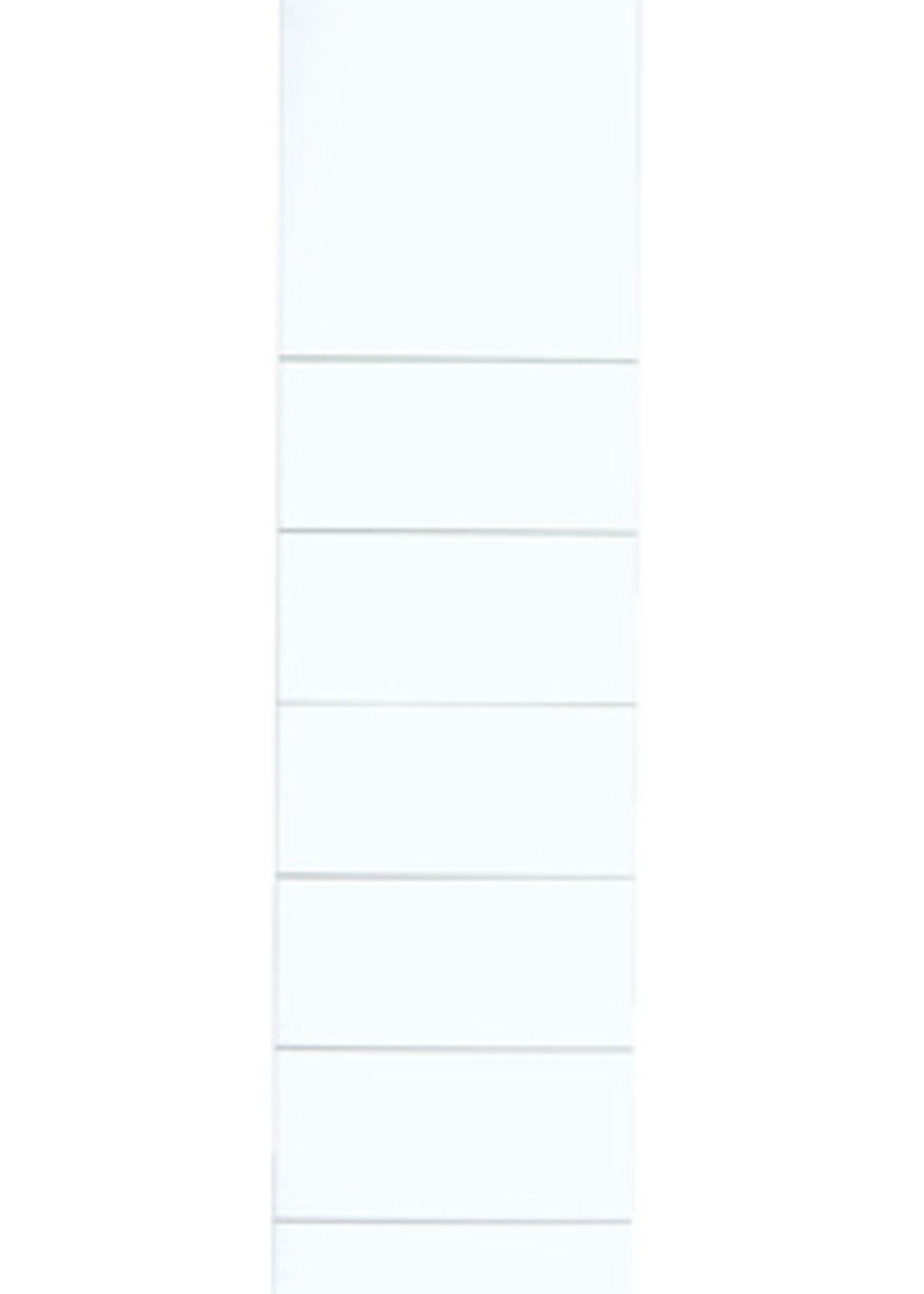 Quantore Étiquette dorsale Quantore 34x190mm adhésive étroite blanc