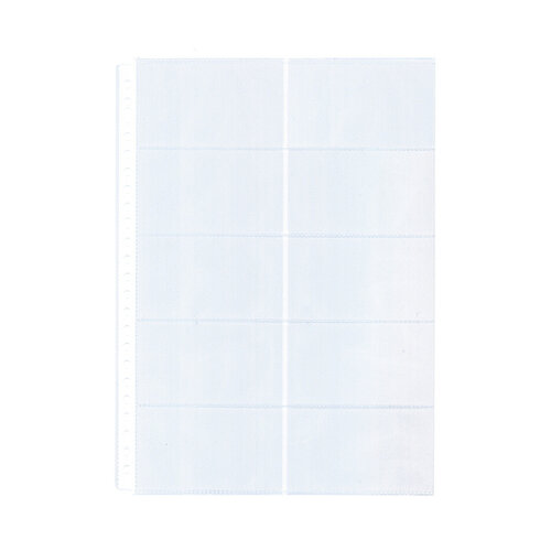 Kangaro Pochette kangaro 23 perf PP 0.12mm pour cartes de visite