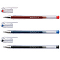 Pilot Gelschrijver PILOT G1 zwart  schrijfbreedte 0.4mm