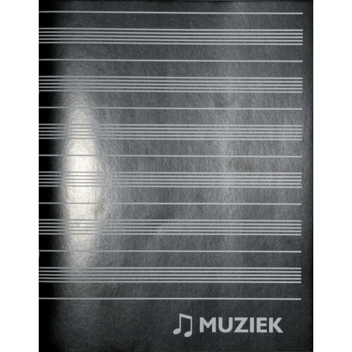 Qbasic Cahier de musique Qbasic 165x210mm 36 pages