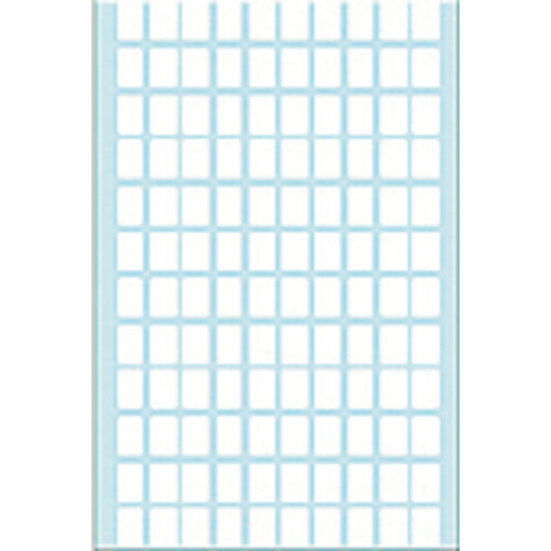 HERMA Etiquette HERMA 2310 8x12mm blanc 3840 pièces