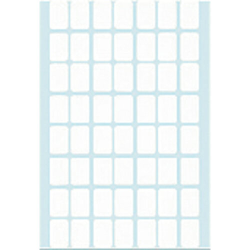 HERMA Etiquette HERMA 2340 12x18mm blanc 1792 pièces