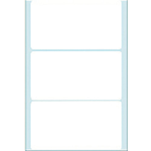 HERMA Etiquette HERMA 2500 52x100mm blanc 96 pièces