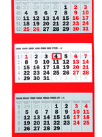 Quantore 4-Maandskalender 2026 Quantore