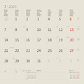 Helma 365 Kalender 2026 Helma 365 30x30cm paarden