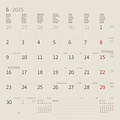 Helma 365 Kalender 2026 Helma 365 30x30cm katten