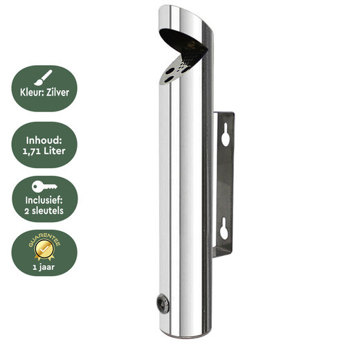 Cendrier mural BRASQ AT200 inox