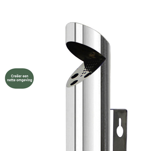 Cendrier mural BRASQ AT200 inox