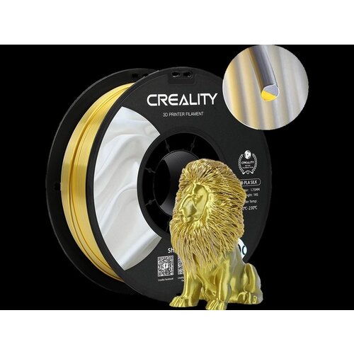 Creality Filament 3D Creality PLA 1.75mm Silk or argent 1kg