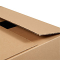 IEZZY Boîte d'expédition IEZZY 400x300x200mm cannelure-B marron