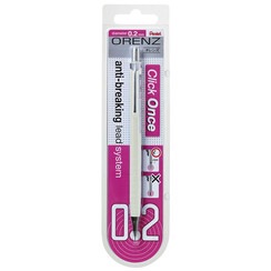 Vulpotlood Pentel Orenz B 0.2mm wit
